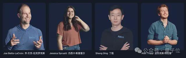 _奥特曼“续命”大计：押注让大脑变年轻的药物，预计年底临床试验_奥特曼“续命”大计：押注让大脑变年轻的药物，预计年底临床试验