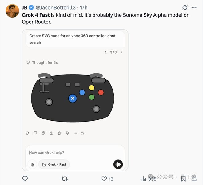马斯克ai_马斯克推fil_