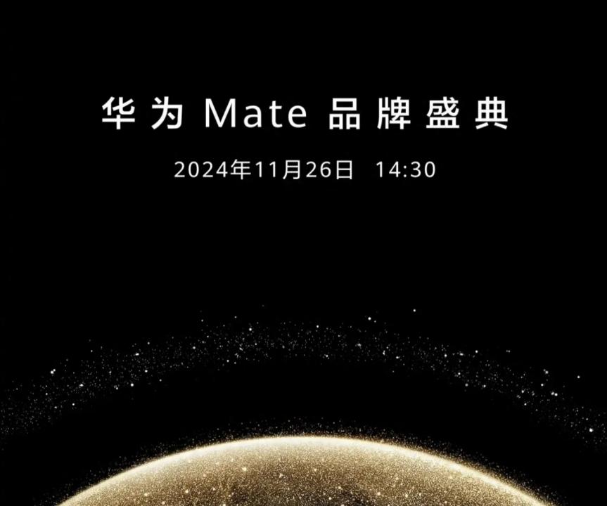 华为品牌美誉度_华为魅力_