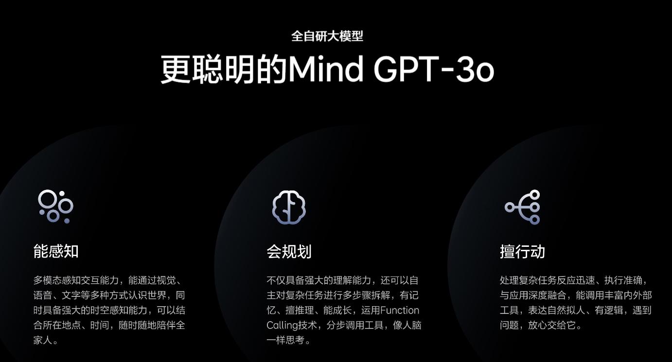 西方最大电池厂破产，理想年销量突破50万辆，新能源进决赛圈了？_西方最大电池厂破产，理想年销量突破50万辆，新能源进决赛圈了？_