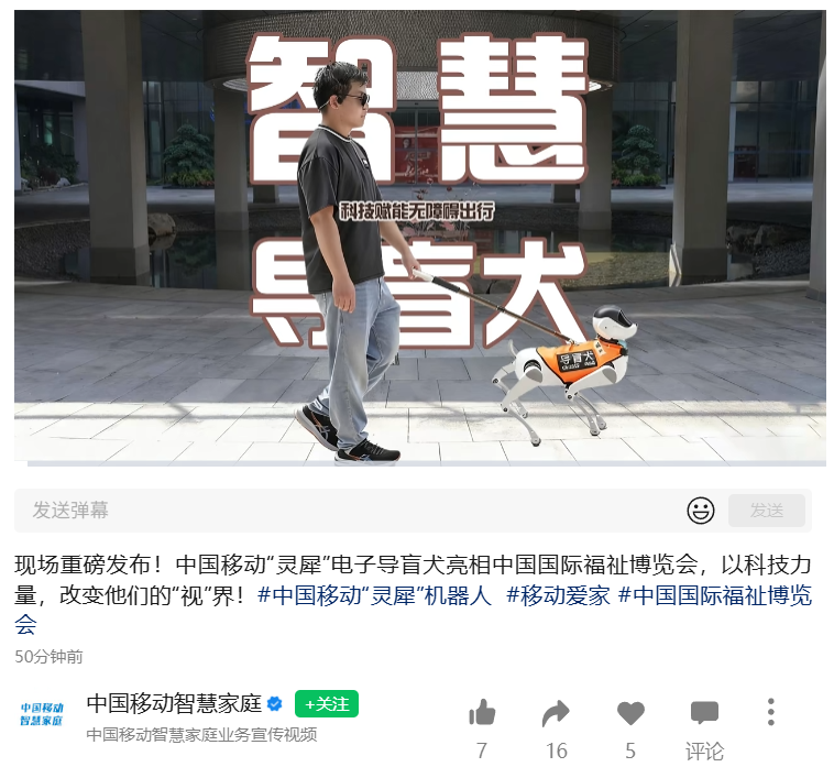 导航犬导航怎么样__导航犬导航犬