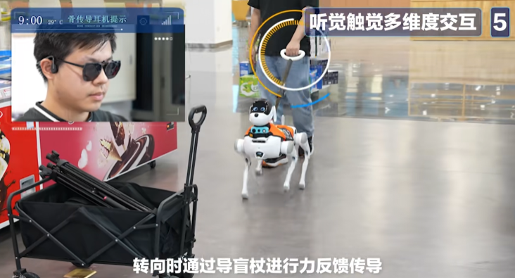 _导航犬导航怎么样_导航犬导航犬