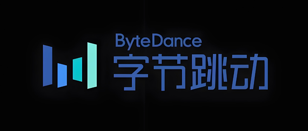 _字节阿里offer_阿里字节跳动合作