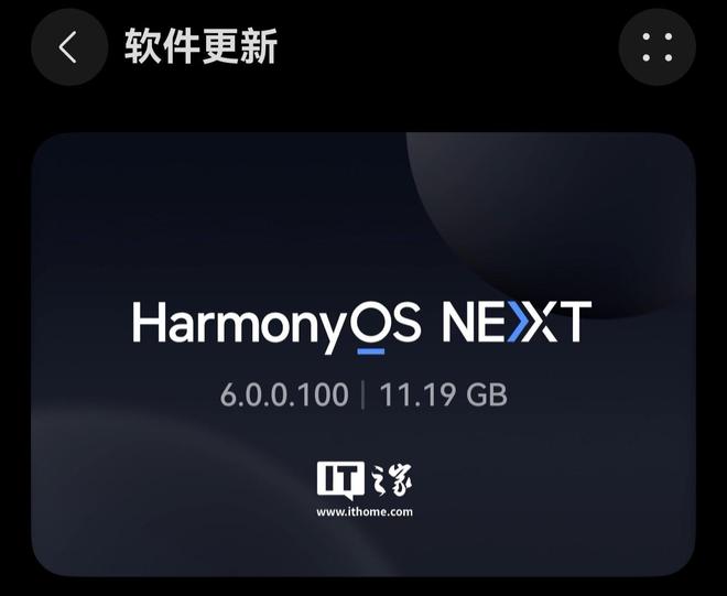 华为手机防护等级_华为p20防护等级_