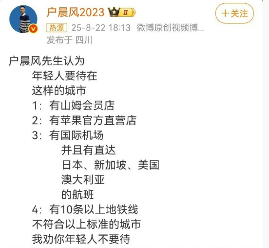 安卓手机封了苹果还能玩吗__谁发明的安卓