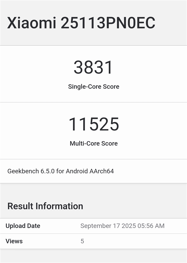 小米17系列最高跑分出炉：与苹果iPhone 17 Pro势均力敌_小米17系列最高跑分出炉：与苹果iPhone 17 Pro势均力敌_