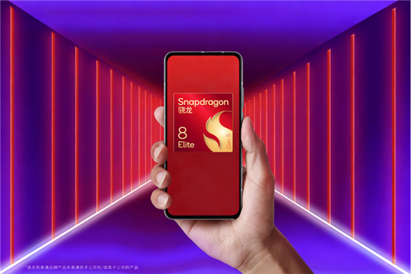 _小米17系列最高跑分出炉：与苹果iPhone 17 Pro势均力敌_小米17系列最高跑分出炉：与苹果iPhone 17 Pro势均力敌