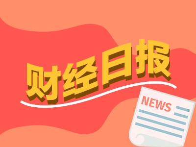 _特朗普发推要求停止计..._特朗普将外交政策