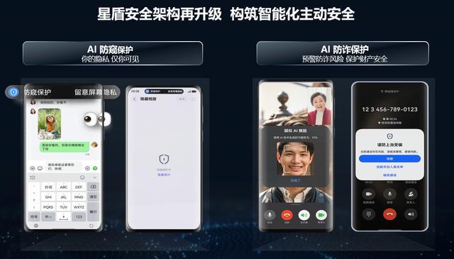 网络隐私安全英语作文_e路护航网银安全组件下载_