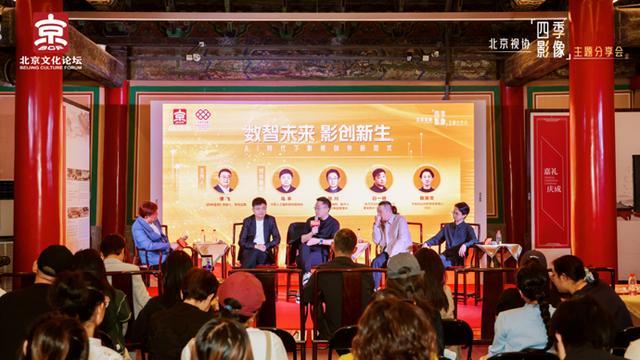 _AI影片“班味儿”重？业内专家：AI不是预制菜，“故事为王”是核心逻辑_AI影片“班味儿”重？业内专家：AI不是预制菜，“故事为王”是核心逻辑