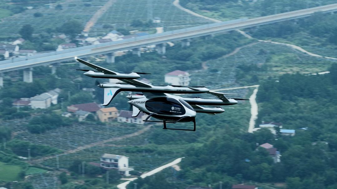 无人驾驶航空器管理办法__电动垂直起降无人机