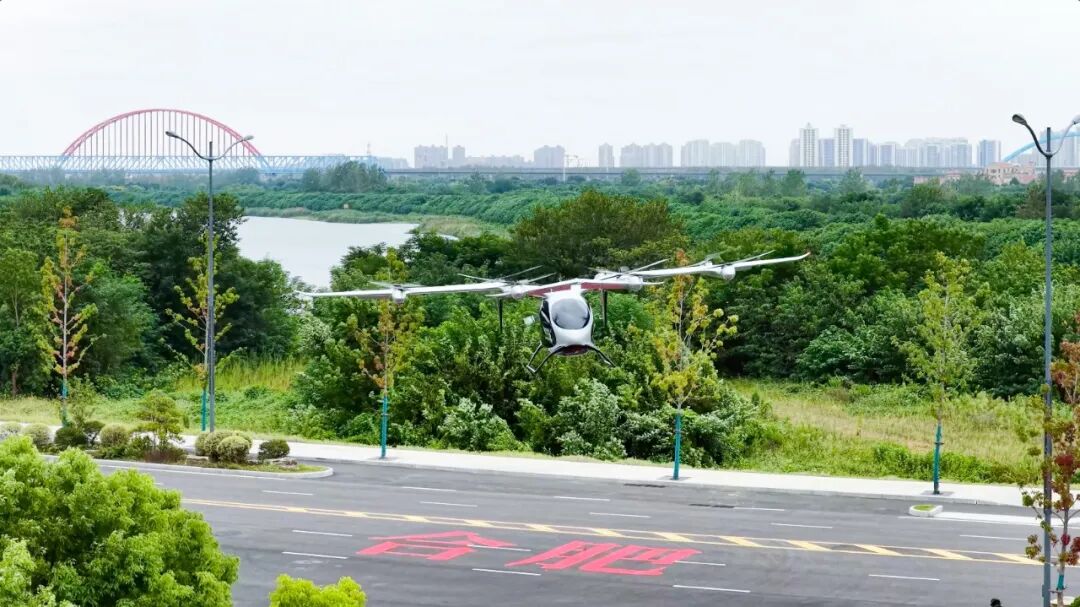 电动垂直起降无人机_无人驾驶航空器管理办法_