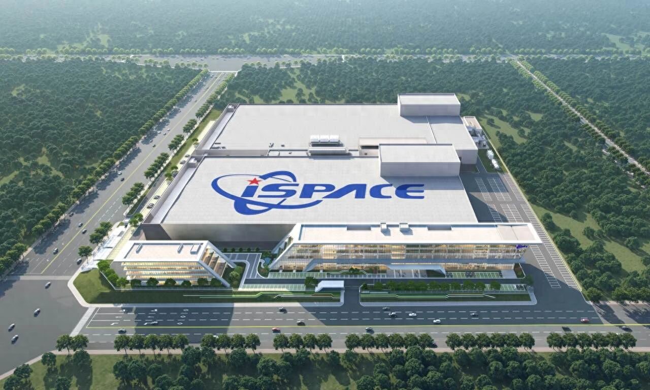 _星际荣耀火箭发射成功_火箭民企星际荣耀上市公司