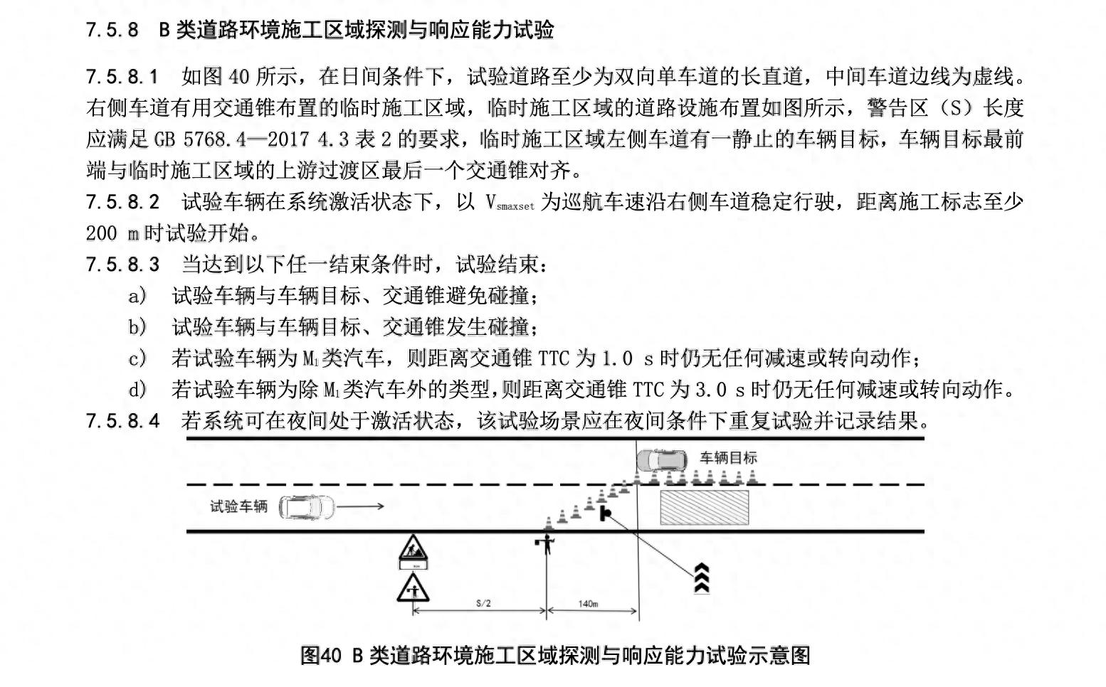 青岛爆燃事故规划组__青岛爆燃事故认尸现场