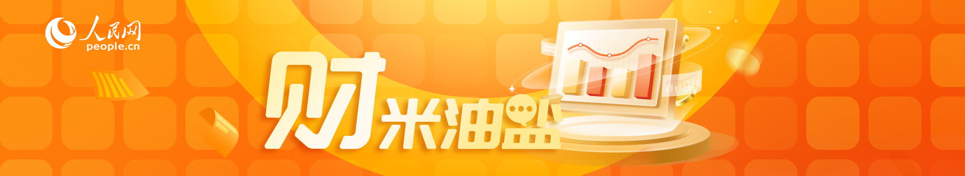 原来的老房子拆掉重新盖好不好_旧房子拆掉怎么赔_