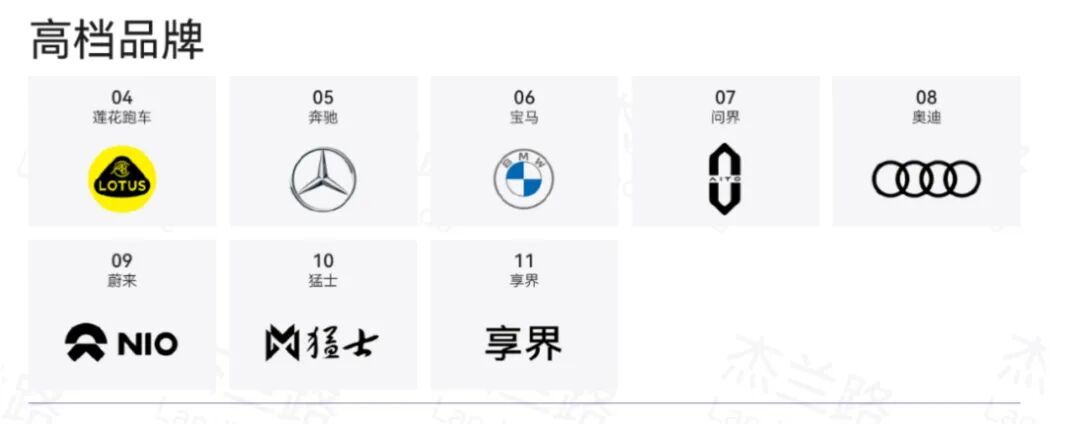 _交行稳添利新享3号_华为创享9多少钱