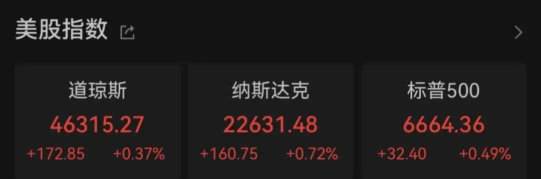库克，紧急回应_库克，紧急回应_