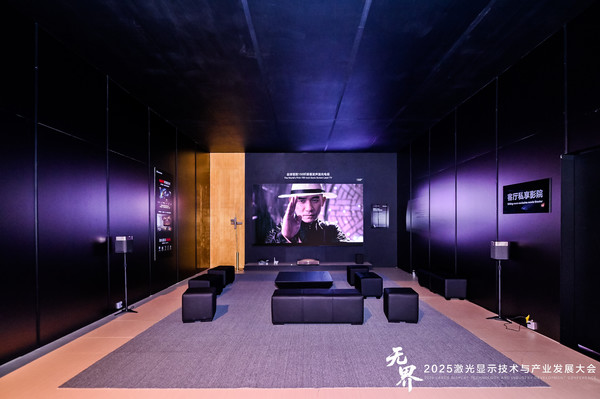 _海信激光显示技术_海信激光影院音响说明书