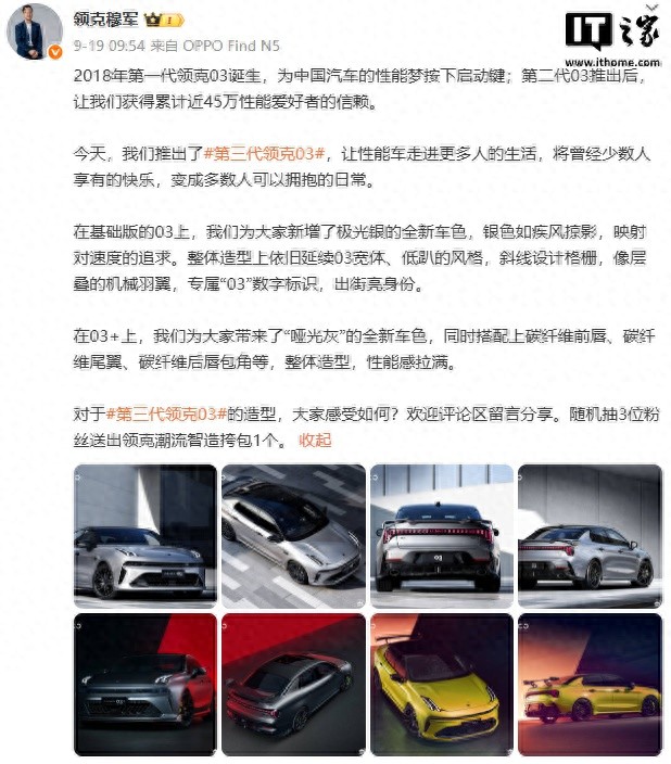 极光银是什么意思_极光银是什么颜色汽车图片_