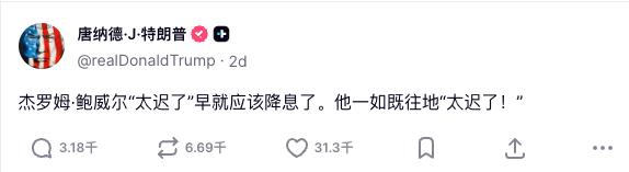公平财富极化未来趋势__公平财富极化未来发展趋势