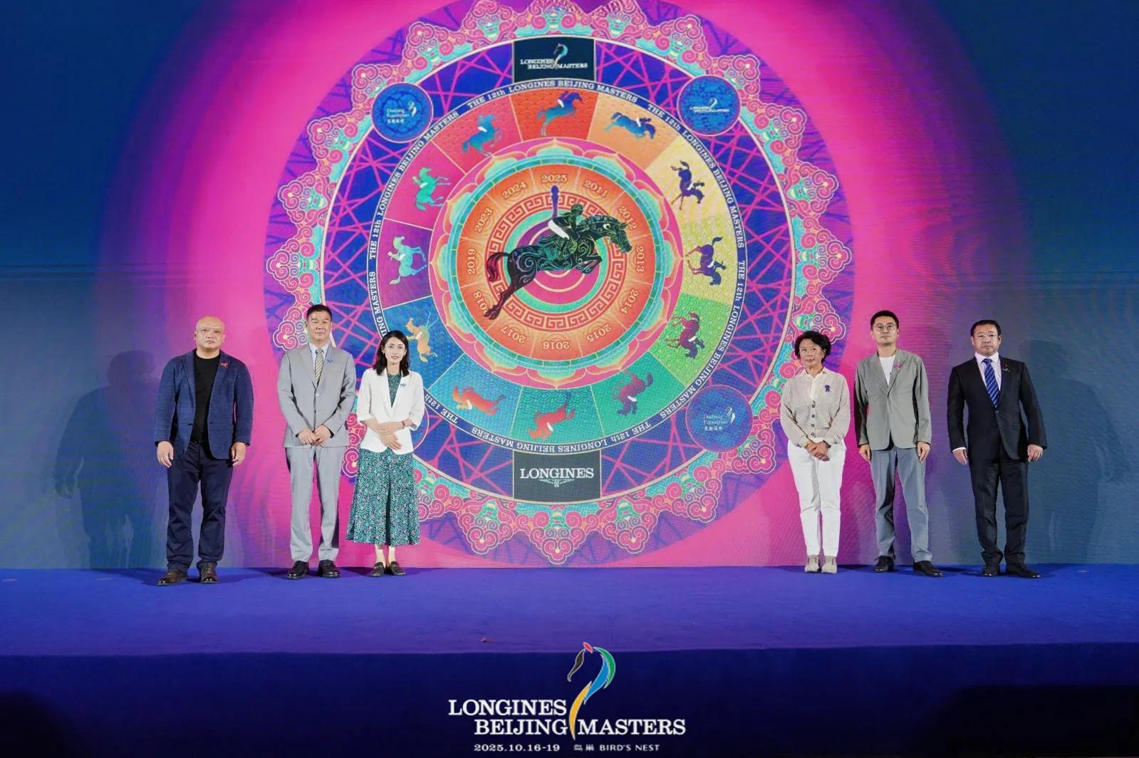 _「跃见传奇 Mastery in Motion」第十二届浪琴表北京国际马术大师赛优雅启幕_「跃见传奇 Mastery in Motion」第十二届浪琴表北京国际马术大师赛优雅启幕