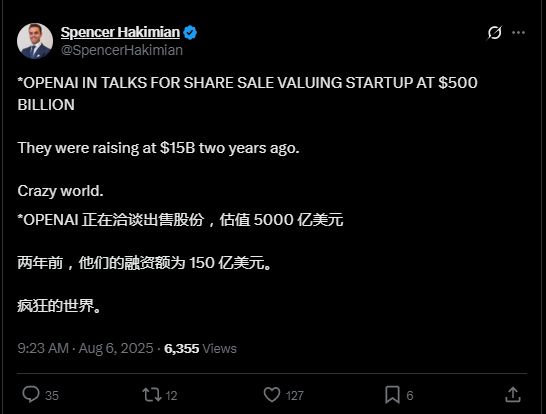 拼多多的‘本分’哲学：为何不碰网贷与AI？__拼多多的‘本分’哲学：为何不碰网贷与AI？