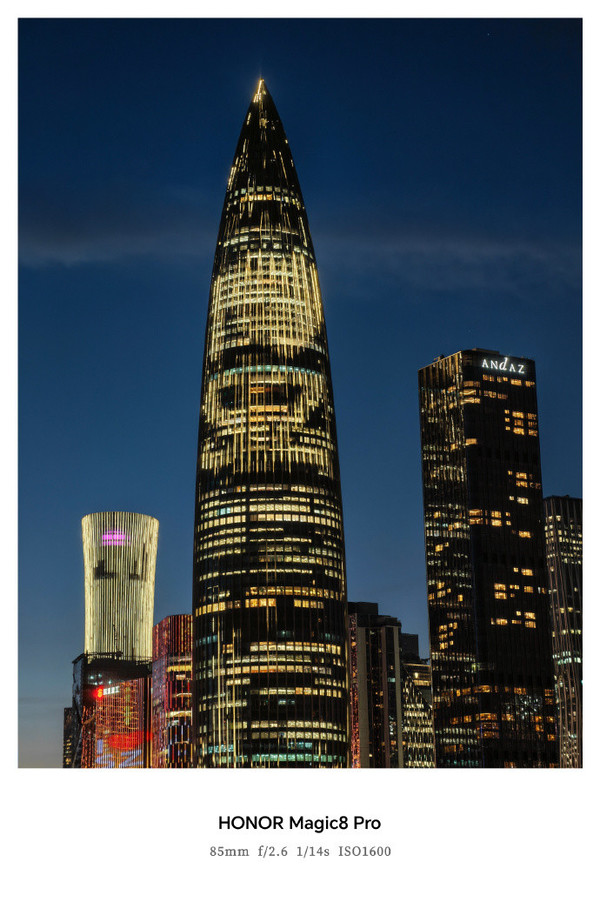 荣耀手机夜景拍摄参数_荣耀夜拍_