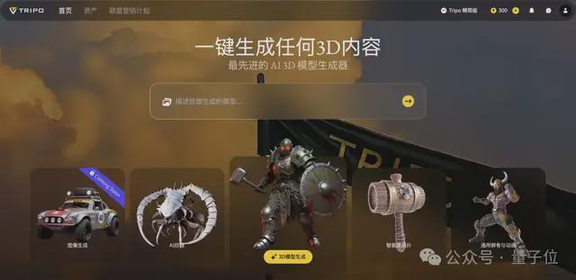 心动小狗阶段怎么提升__原生质渗透压是什么