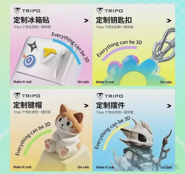 心动小狗阶段怎么提升__原生质渗透压是什么