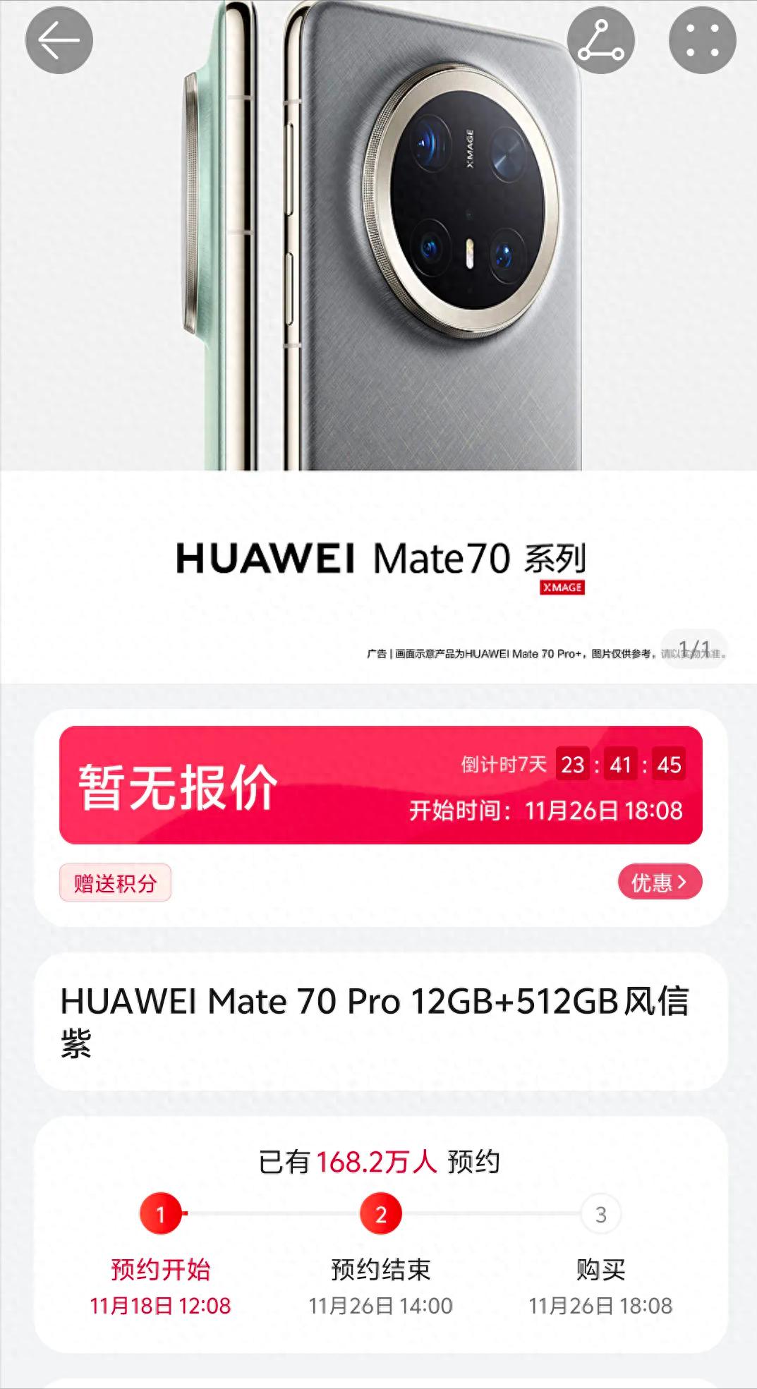 计算理论三个核心领域__海洋领域核心期利