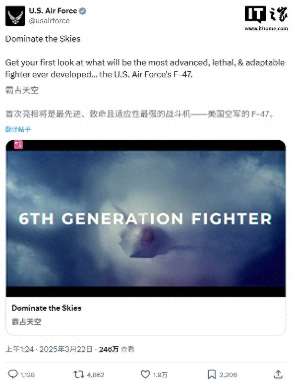 _战机隐形是什么意思_首架隐形战略轰炸机