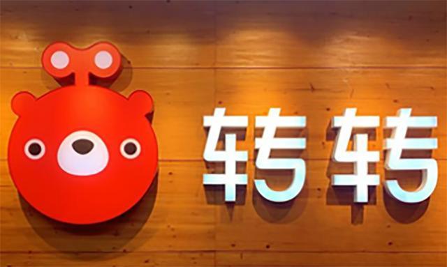 百度开源硬件_百度开源项目平台_