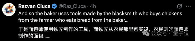 一块钱买奥特曼_奥特曼赚钱_