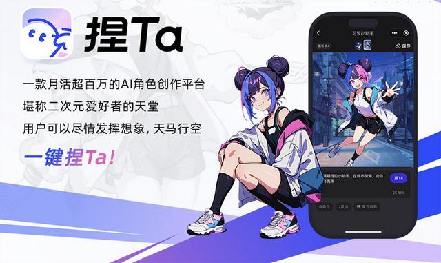 _无问芯穹推出基础设施智能体蜂群，打造新一代Agentic Infra_无问芯穹推出基础设施智能体蜂群，打造新一代Agentic Infra