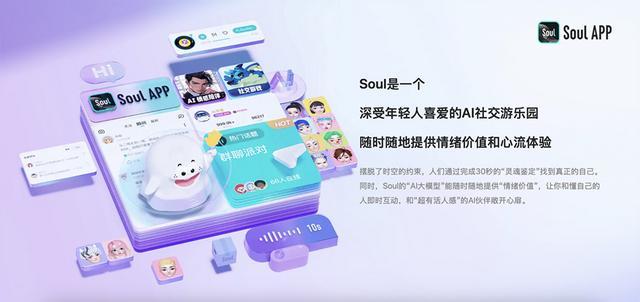 无问芯穹推出基础设施智能体蜂群，打造新一代Agentic Infra__无问芯穹推出基础设施智能体蜂群，打造新一代Agentic Infra