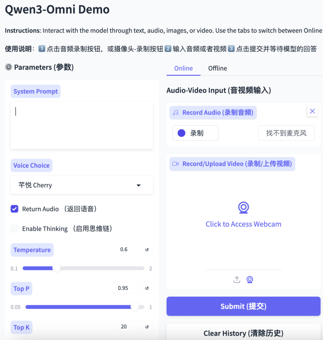 端量是什么意思__端模是什么意思