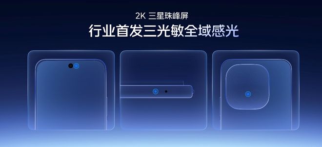 芯片三星__三星研发芯片