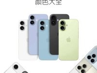 苹果双系统来了，老机要凉？