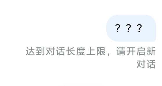_果然一到假期，DeepSeek就发新东西了_果然一到假期，DeepSeek就发新东西了