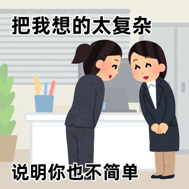 _果然一到假期，DeepSeek就发新东西了_果然一到假期，DeepSeek就发新东西了