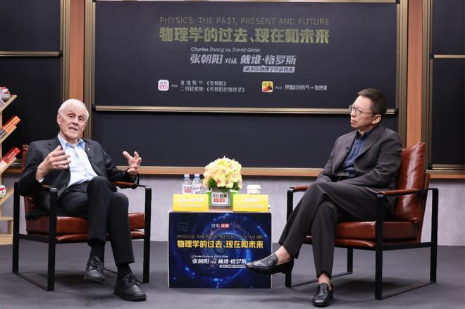 _搜狐科技频道_搜狐视频直播平台
