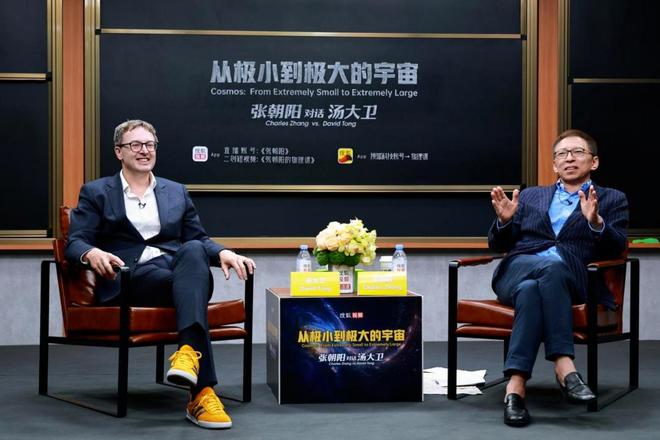 _搜狐视频直播平台_搜狐科技频道