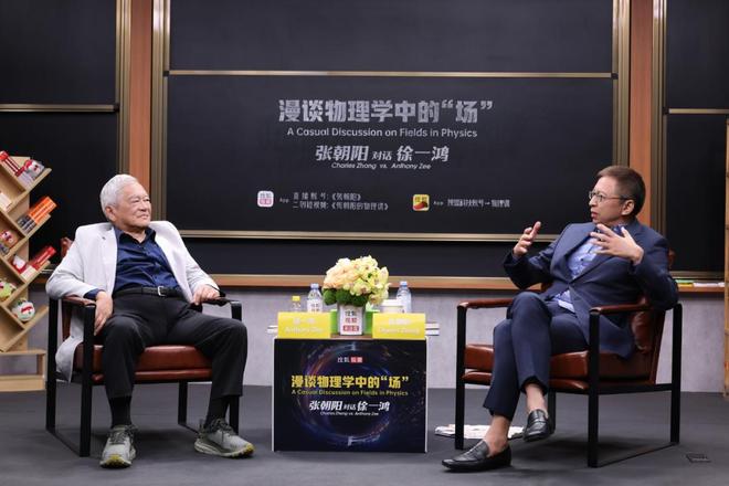 搜狐视频直播平台__搜狐科技频道