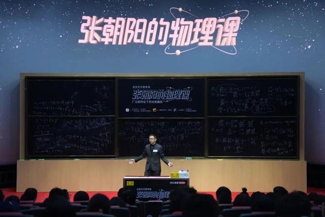 搜狐科技频道_搜狐视频直播平台_
