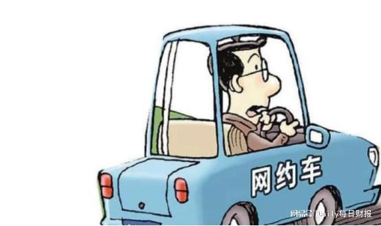 外卖主播缴小哥司机般缴税吗_外卖小哥交税吗_