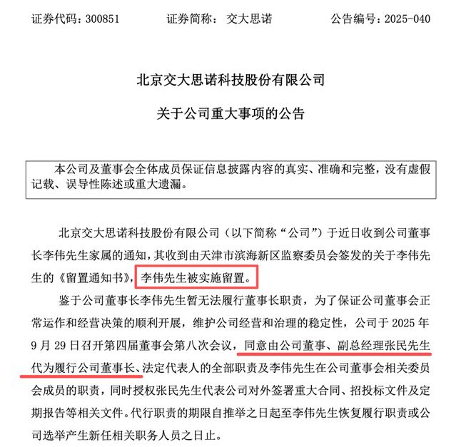 _开放式留置针留置时间_村委会河长制实施汇报