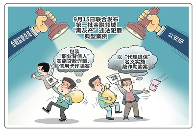 灰泰迪返灰身上会掺一些黑杂毛__灰产四件套是什么意思