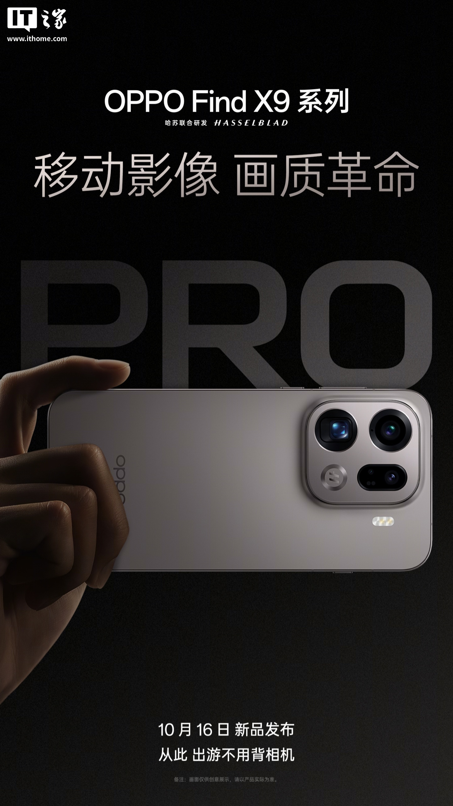 _超强功率马达_手机马达尺寸