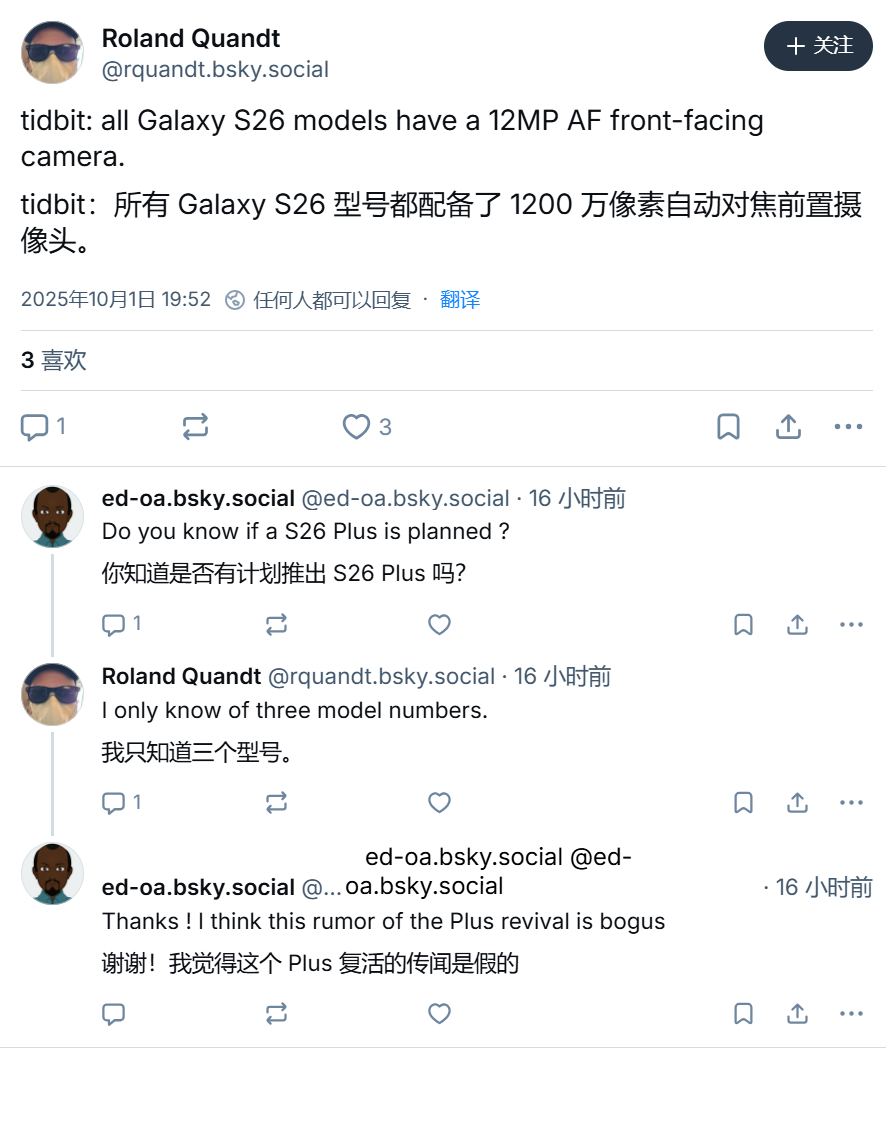 三星对焦_三星拍照对焦_