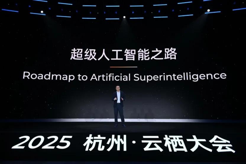 吴泳铭给出了中国版的“加速主义”AI叙事_吴泳铭给出了中国版的“加速主义”AI叙事_
